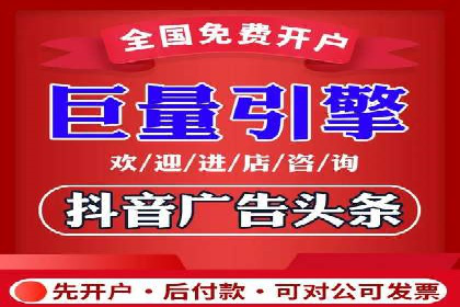 移动端用户体验优化——信息流大师的实践与思考